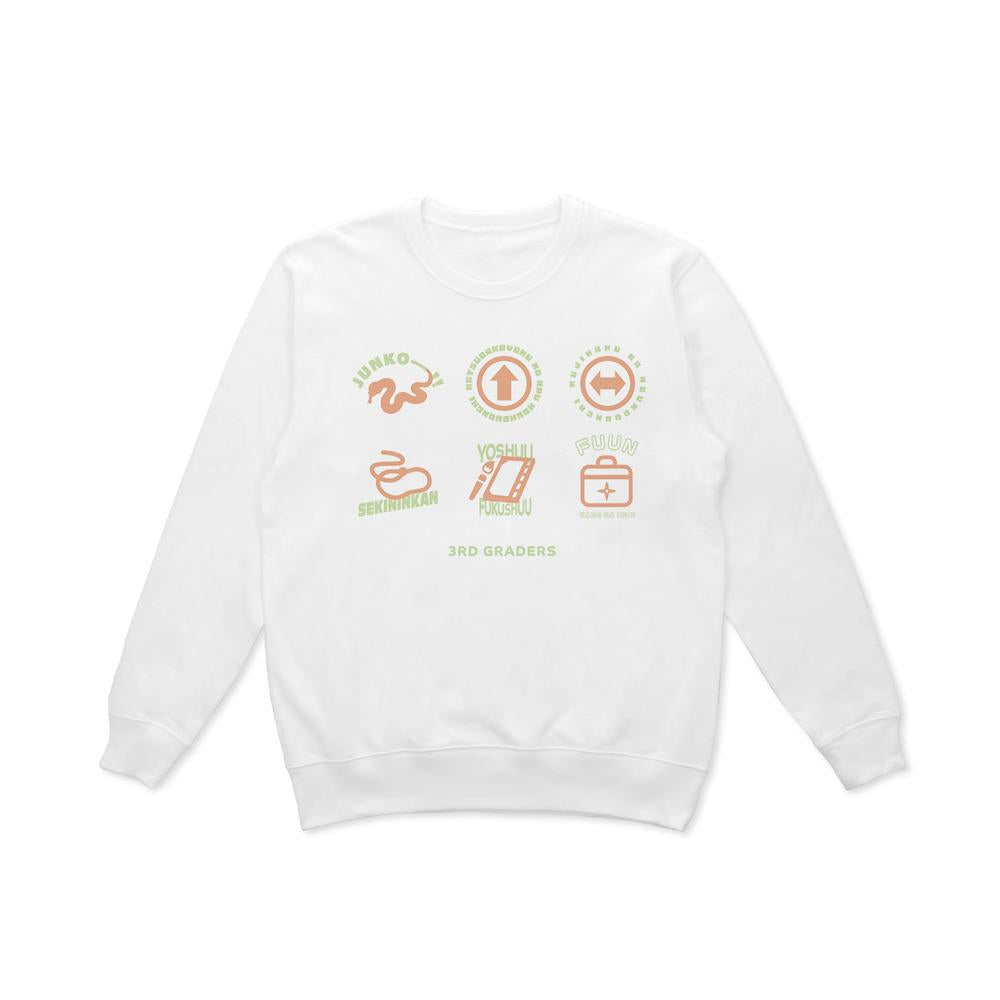 『忍たま乱太郎』三年生 モチーフトレーナーレディース【202509再販】