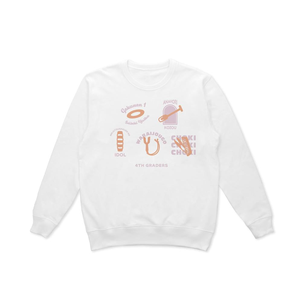 『忍たま乱太郎』四年生 モチーフトレーナーメンズ【202509再販】