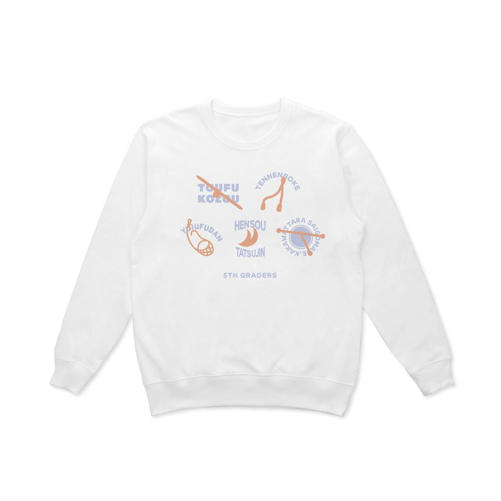 『忍たま乱太郎』五年生 モチーフトレーナーメンズ【202509再販】