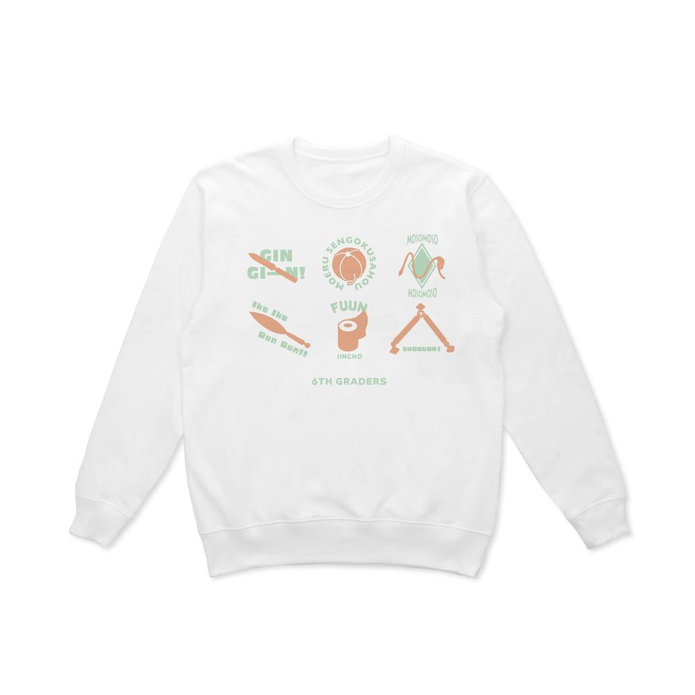 『忍たま乱太郎』六年生 モチーフトレーナーメンズ【202509再販】