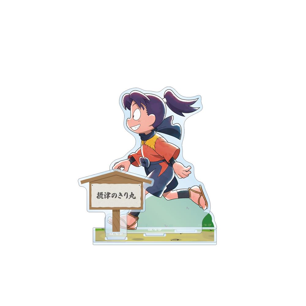 尼子騒兵衛展　忍たま乱太郎　落第忍者乱太郎　クリアファイル　土井半助　山田利吉 忍たま 復刻版コミックス発売記念！アニメイトフェアで特典