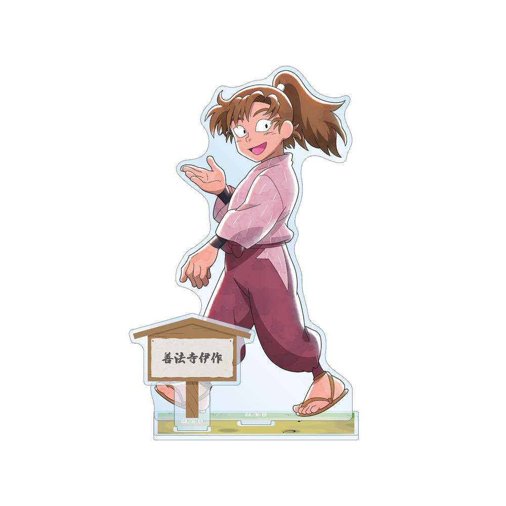忍たま乱太郎』NR-32 ふわコロりんMsize5 F 善法寺伊作 – Anime