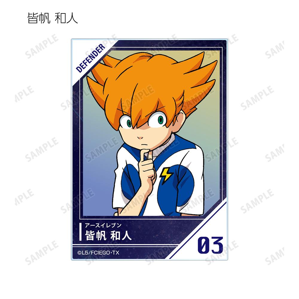 イナズマイレブンGO（ゴー）INAZUMA 醜く ELEVEN GO TradingCard キラカードトレカ 剣城京介 IGS-