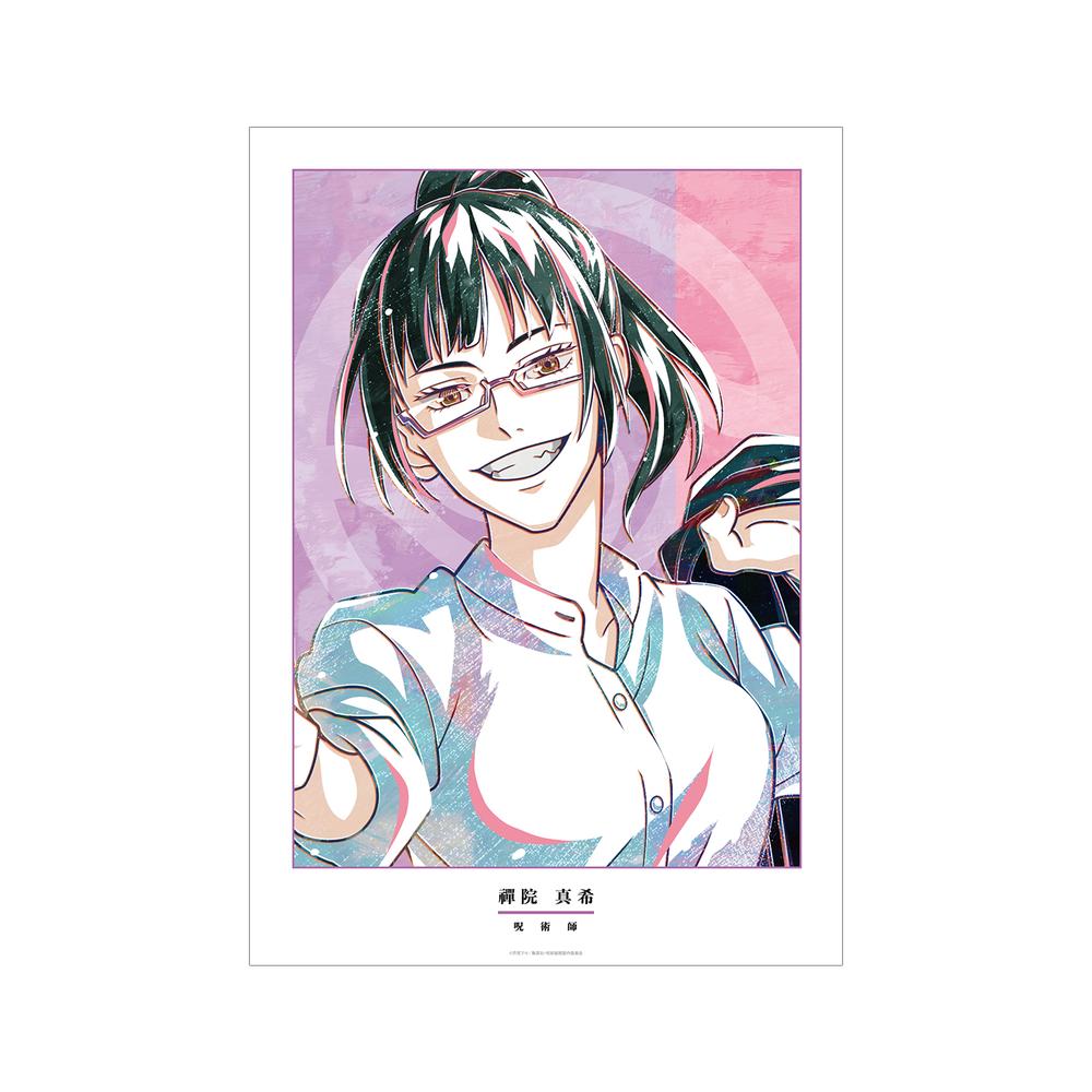 『呪術廻戦』禪院真希 Ani-Art A3マット加工ポスター【202510再販】