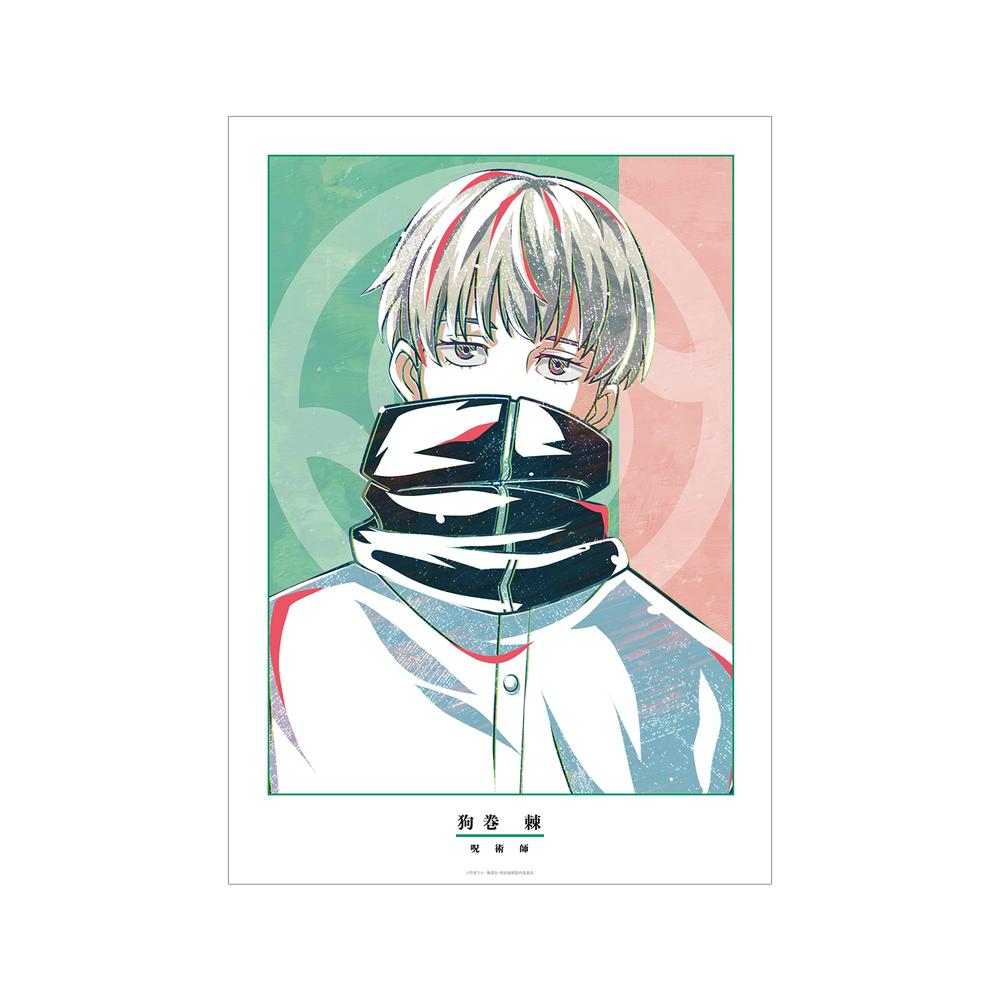 『呪術廻戦』狗巻 棘 Ani-Art A3マット加工ポスター【202510再販】