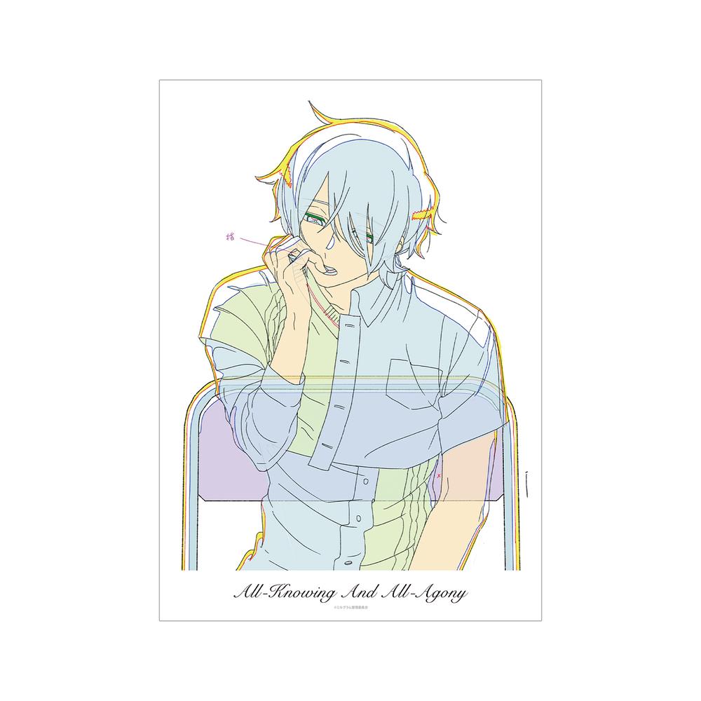 『MILGRAM -ミルグラム-』原画A3マット加工ポスター ハルカ 『全知全悩』【202510再販】