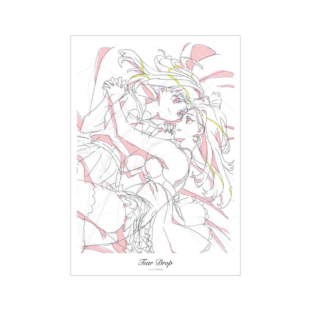 『MILGRAM -ミルグラム-』原画A3マット加工ポスター ユノ 『Tear Drop』【202510再販】