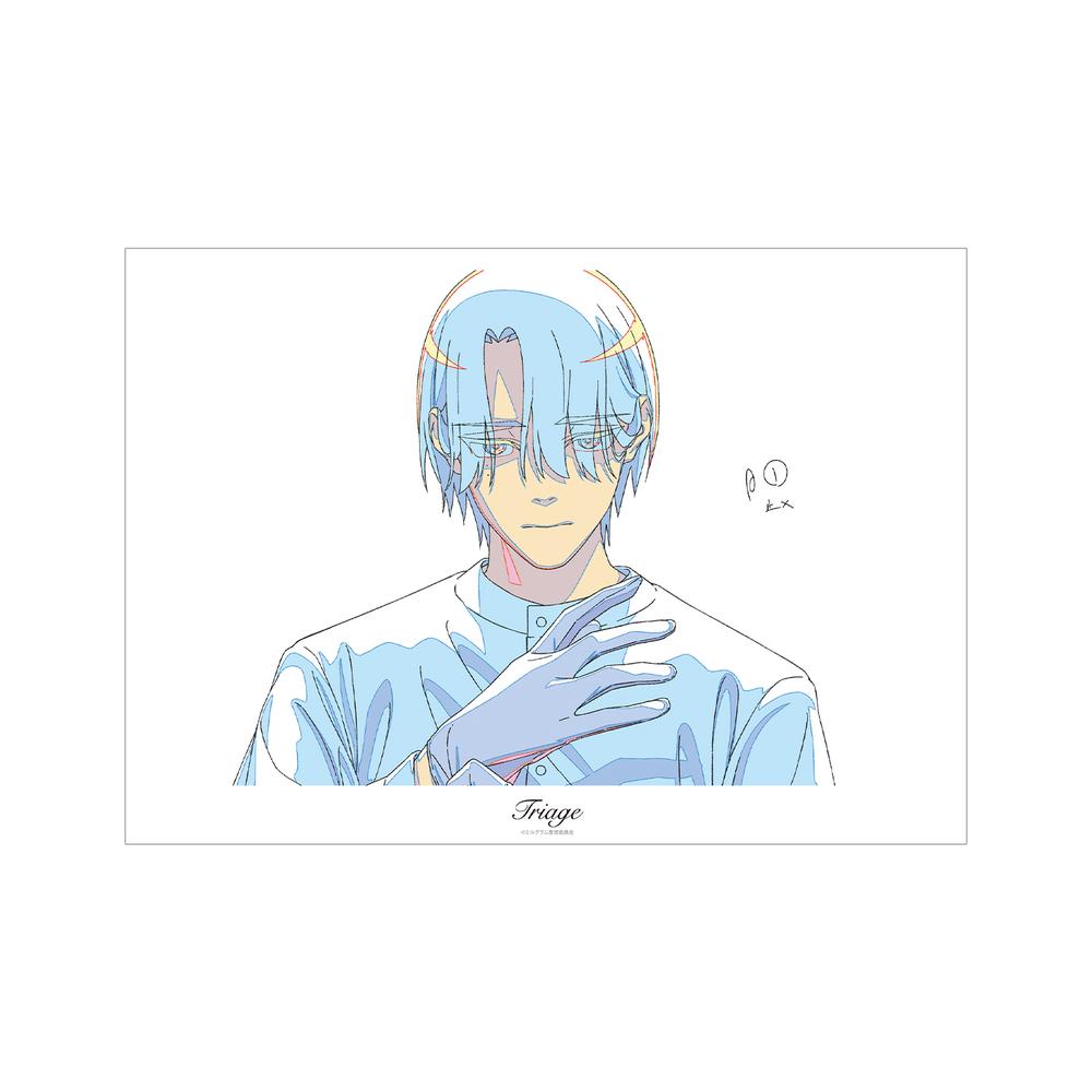 『MILGRAM -ミルグラム-』原画A3マット加工ポスター シドウ 『トリアージ』【202510再販】