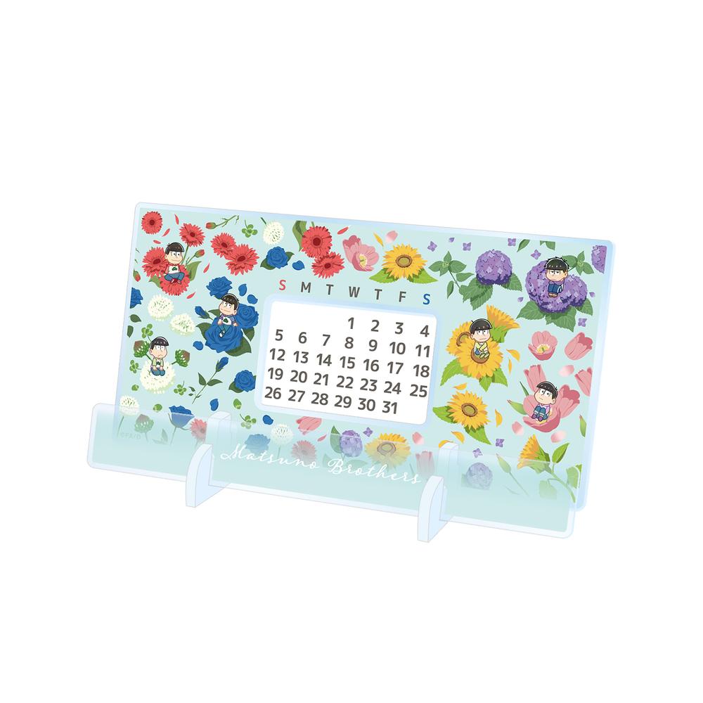 『おそ松さん』集合 Botania 卓上アクリル万年カレンダー ver.B【202509再販】