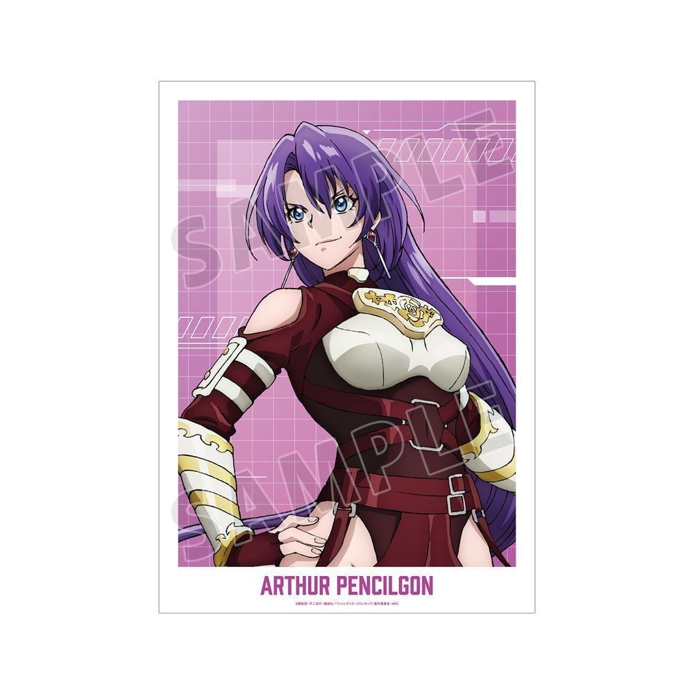 『シャングリラ・フロンティア』アーサー・ペンシルゴン A3マット加工ポスター【202511再販】