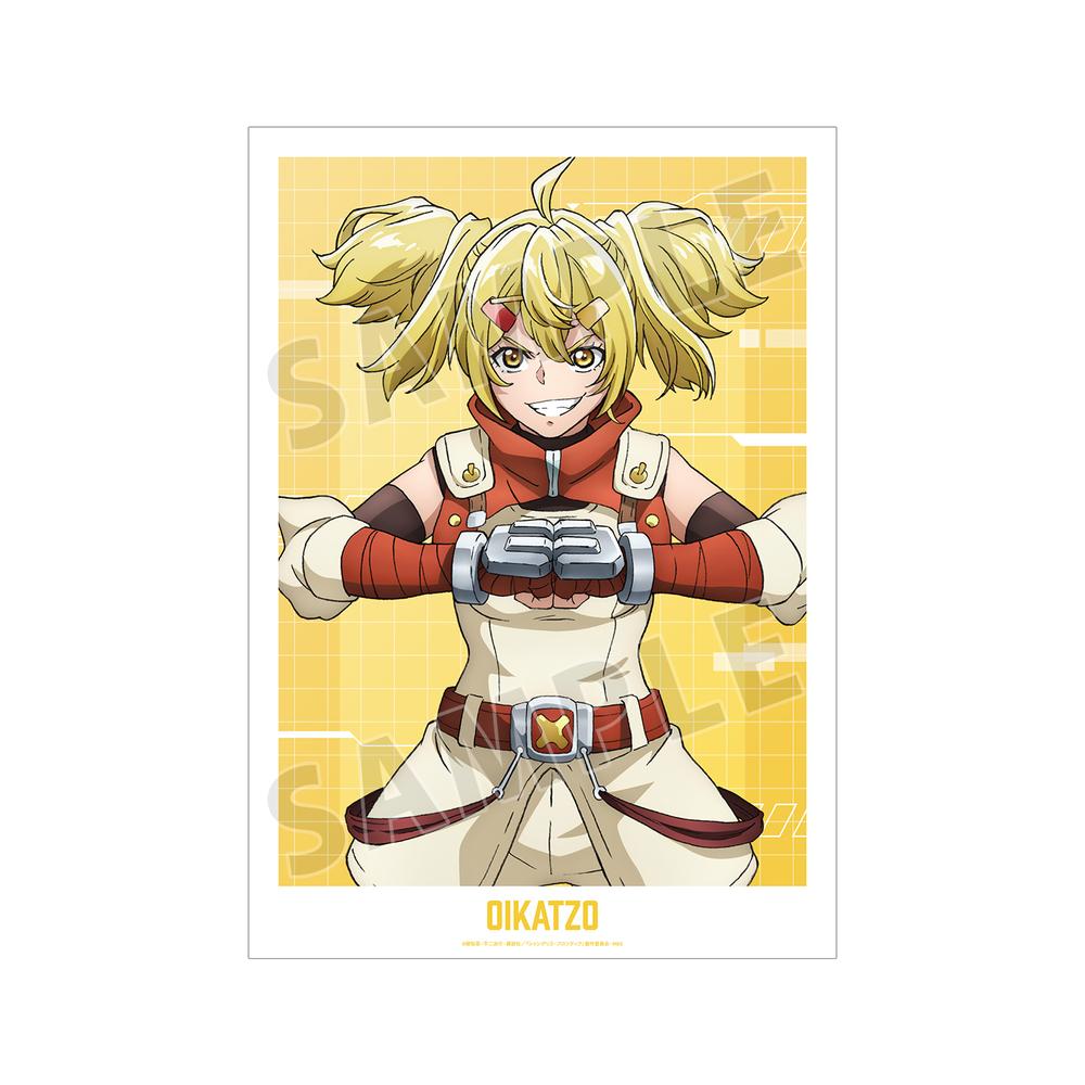 『シャングリラ・フロンティア』オイカッツォ A3マット加工ポスター【202511再販】