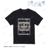 『空の境界』両儀式 オーロラフラッシュプリントTシャツメンズ