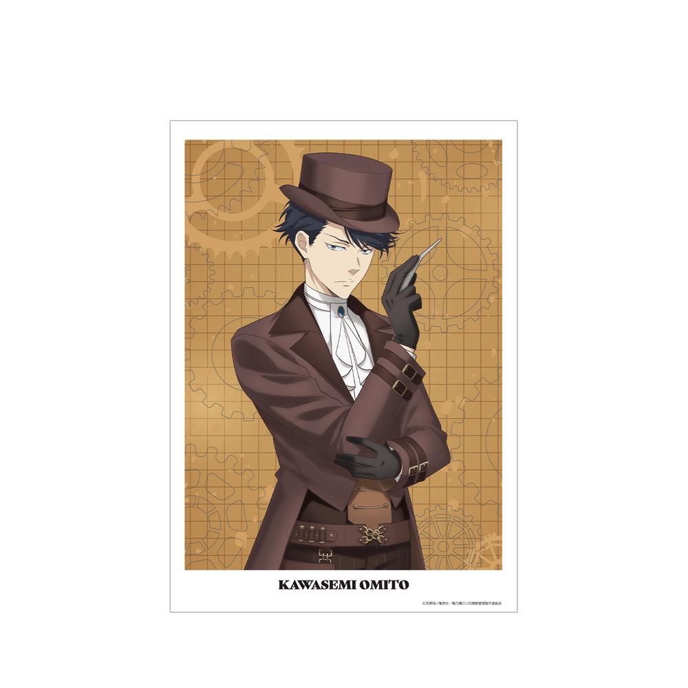 鴨乃橋ロンの禁断推理』描き下ろし 鴨乃橋ロン スチームパンクver