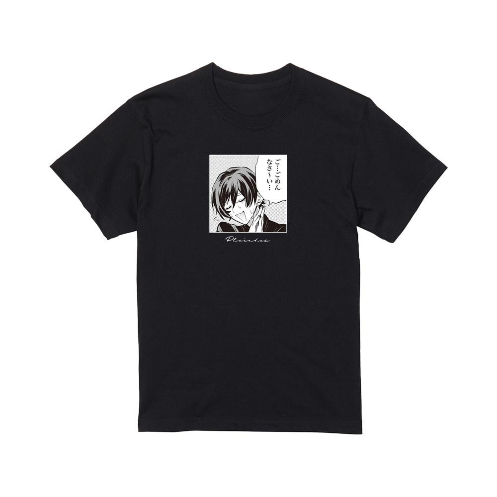 『ガチ恋粘着獣 ~ネット配信者の彼女になりたくて~』スバル「ご...ごめんなさ〜い...」 Tシャツメンズ【202503再販】