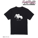 『ガチ恋粘着獣 ~ネット配信者の彼女になりたくて~』コスモ ぞうさん Tシャツレディース