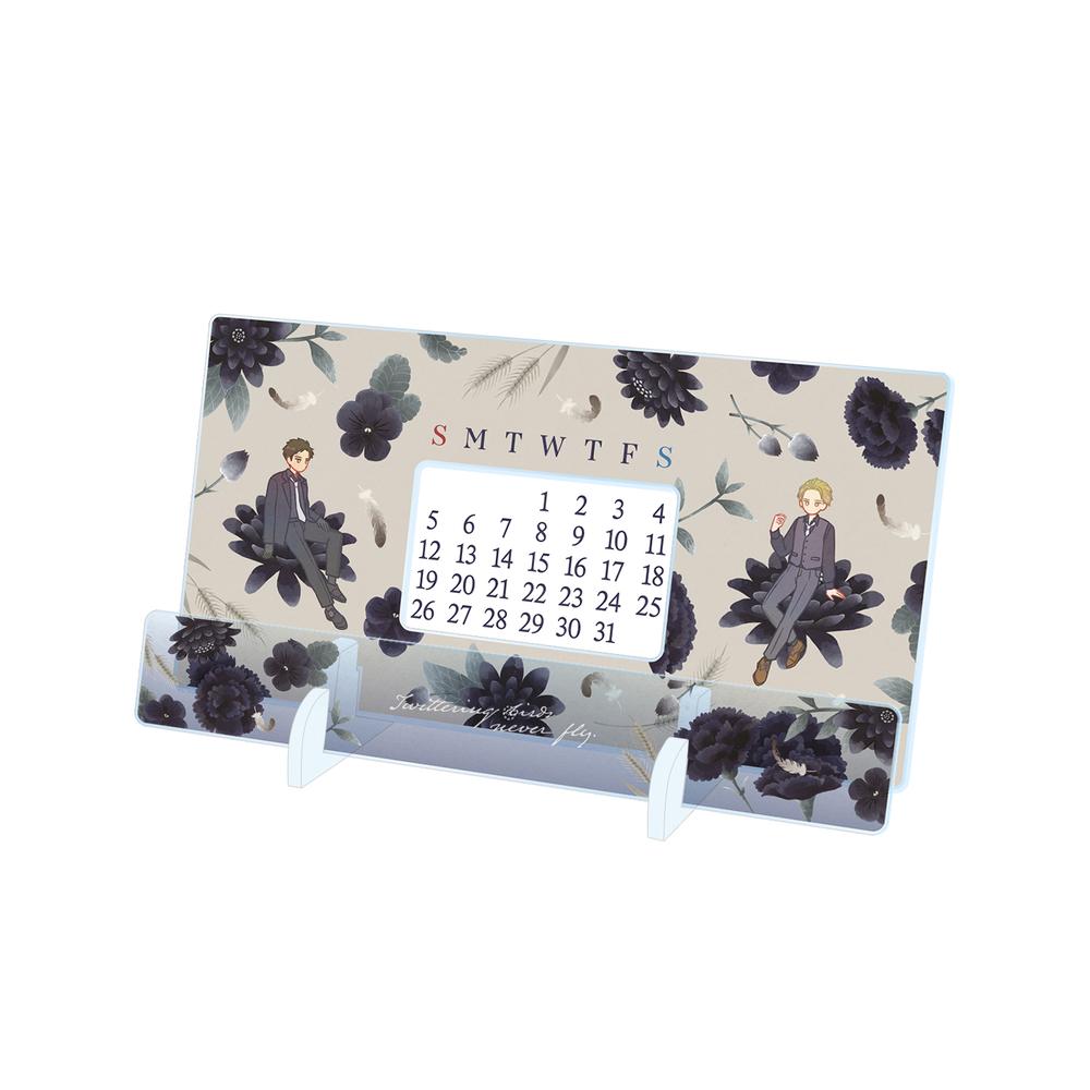 『囀る鳥は羽ばたかない』矢代&百目鬼 Botania 卓上アクリル万年カレンダー ver.D【202507再販】