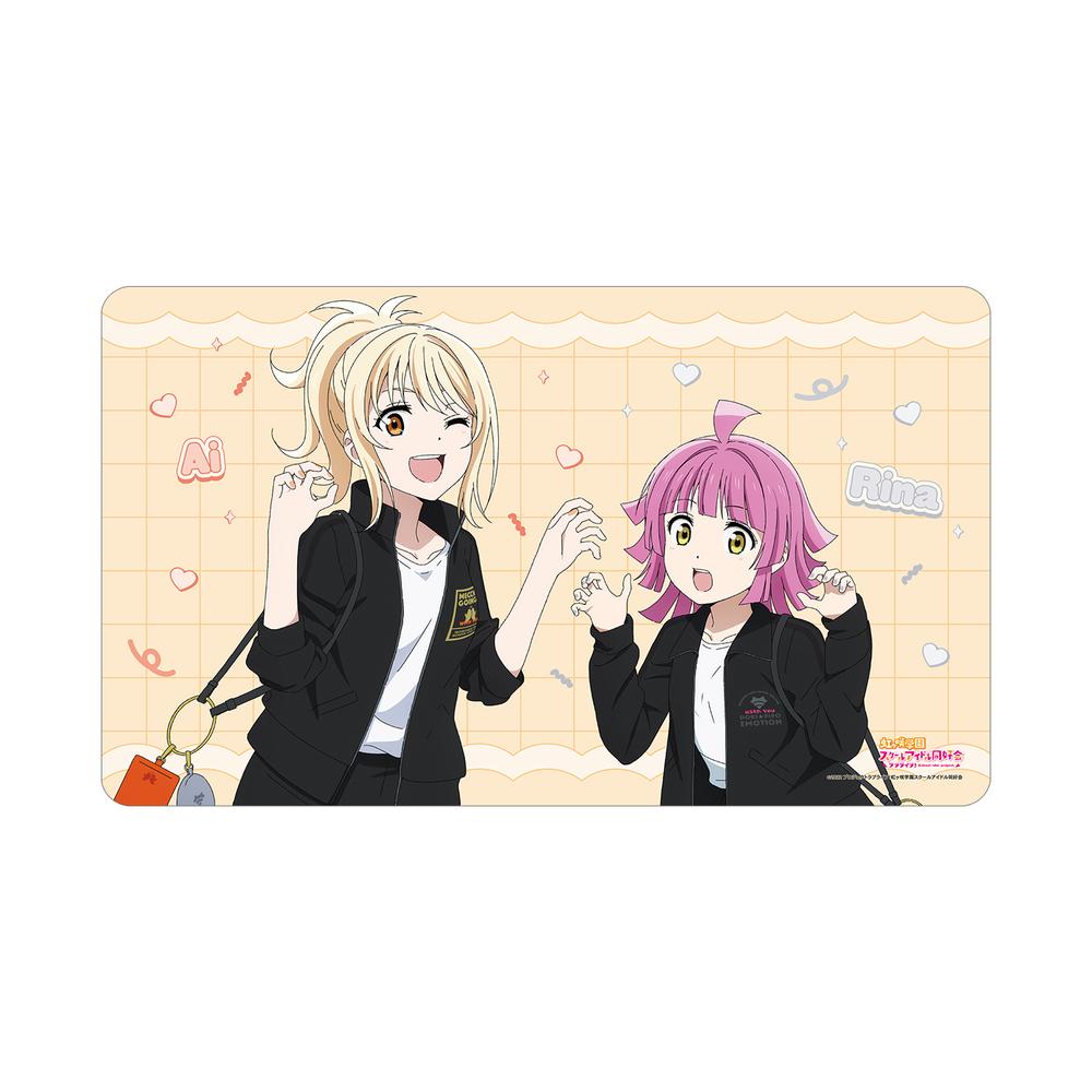 『ラブライブ!虹ヶ咲学園スクールアイドル同好会』描き下ろしイラスト 宮下 愛&天王寺璃奈 おそろいコーデver. マルチデスクマット【202507再販】