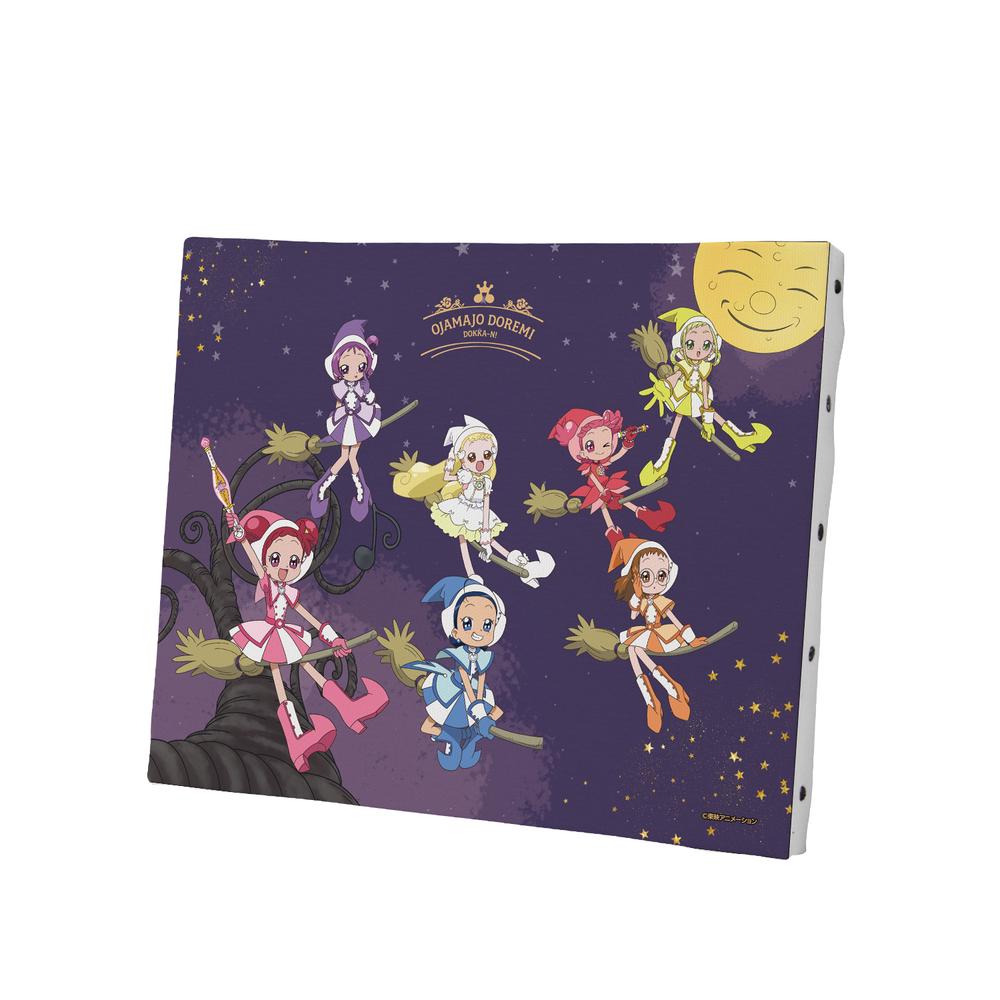 『おジャ魔女どれみ ドッカ~ン!』描き下ろし 集合 魔女界へ行くどれみたちver. キャンバスボード【202509再販】