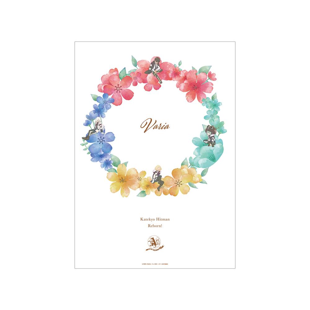 『家庭教師ヒットマンREBORN!』ヴァリアー Botania A3マット加工ポスター【202512再販】