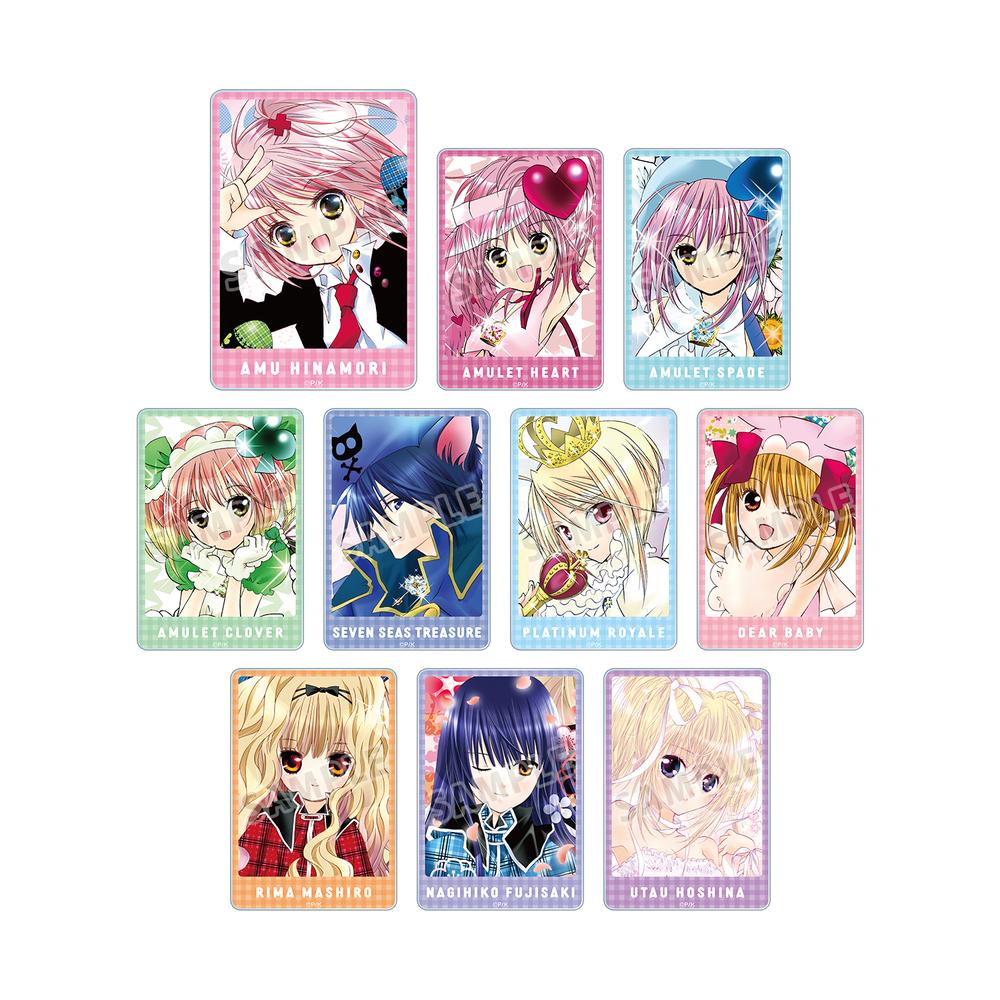 『しゅごキャラ!』トレーディングカラーイラストアクリルカード vol.2(単位/BOX)【202507再販】
