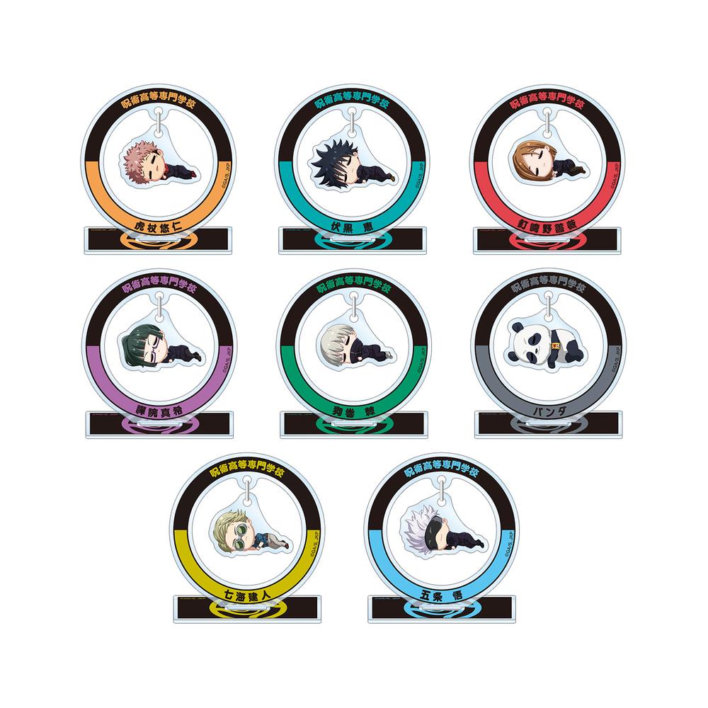 『呪術廻戦』トレーディング ちびころ ゆらゆらアクリルスタンド(単位/BOX)【202510再販】