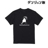 『ダンジョン飯』歩き茸 Tシャツメンズ【202410再販】