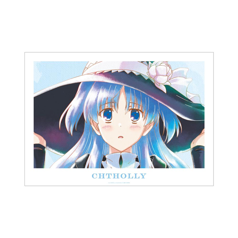 『終末なにしてますか?忙しいですか?救ってもらっていいですか?』クトリ Ani-Art aqua label A3マット加工ポスター【202509再販】