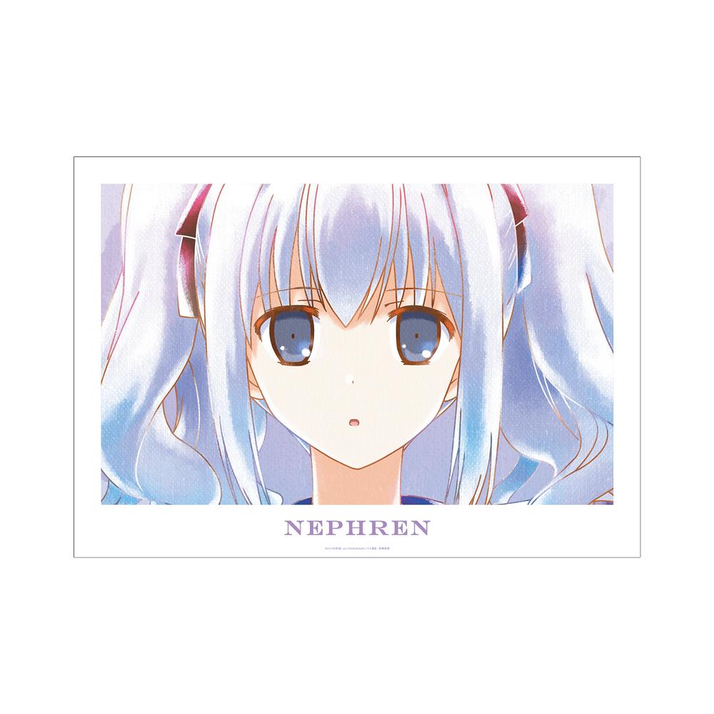 『終末なにしてますか?忙しいですか?救ってもらっていいですか?』ネフレン Ani-Art aqua label A3マット加工ポスター【202509再販】