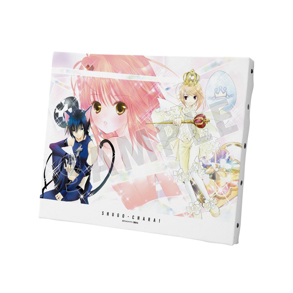 『しゅごキャラ!』キャンバスボード ver.H【202507再販】