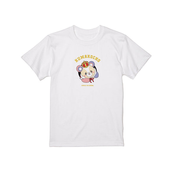 『アイ★チュウ』クマ校長 カレッジデザインTシャツレディース