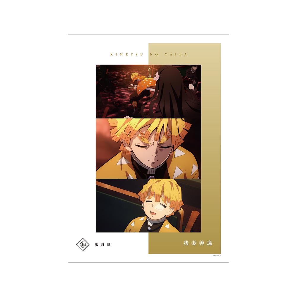 ドロー！ドロー！　お隣の天使様　A3マット加工ポスター　24枚セット TVアニメ「お隣の天使様にいつの間にか駄目人間にされていた件