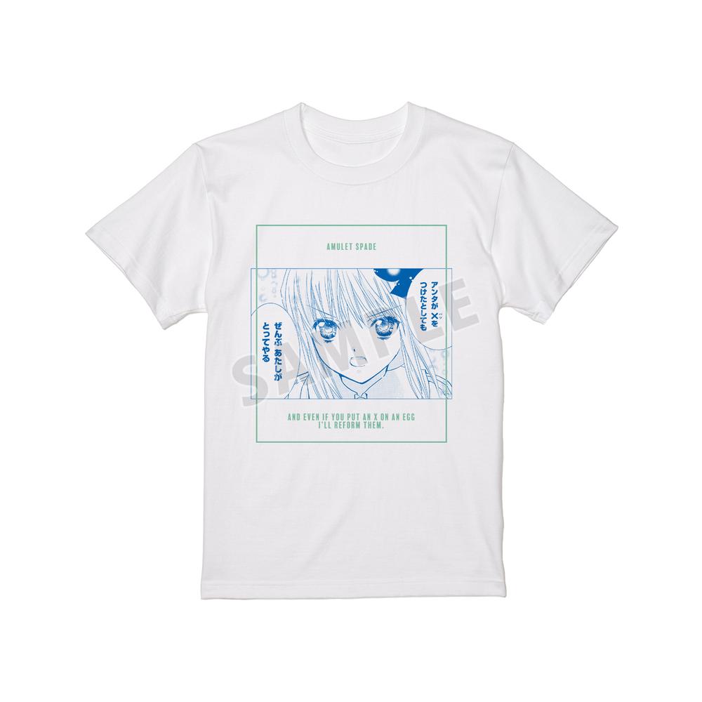 『しゅごキャラ!』アミュレットスペード 原作コマTシャツレディース【202507再販】