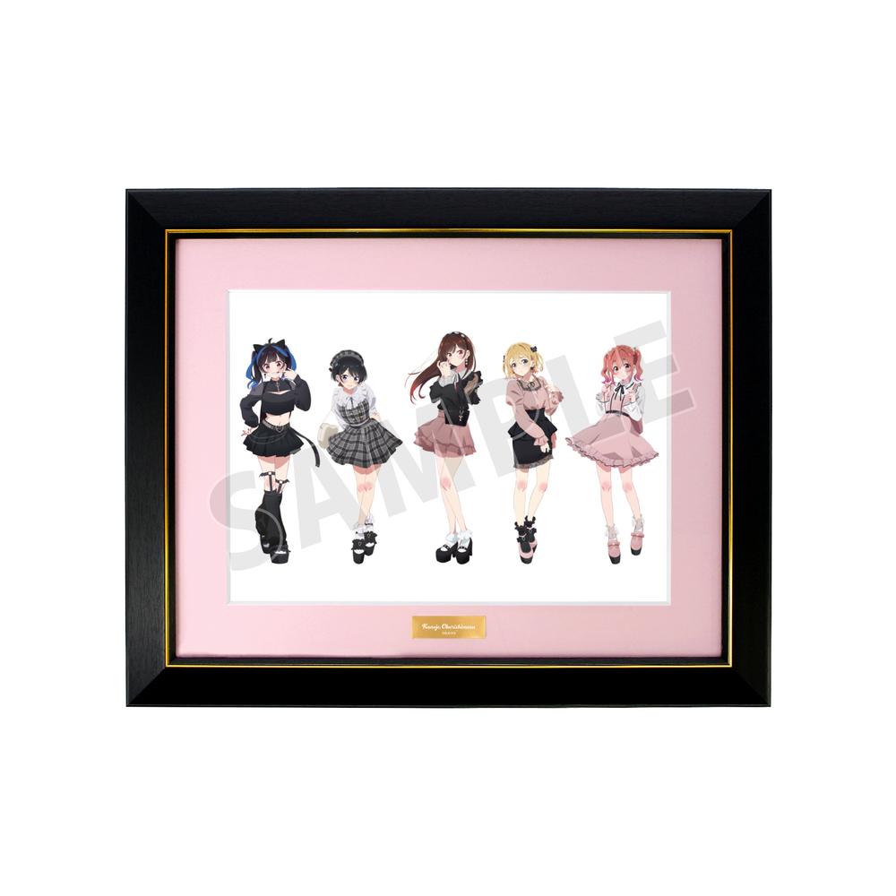 『彼女、お借りします』描き下ろし 集合 ガーリーファッションver. キャラファイングラフ【202508再販】