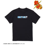 『銀魂』坂田銀時 ちょこんと! Tシャツレディース