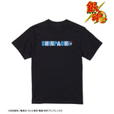 『銀魂』志村新八 ちょこんと! Tシャツメンズ