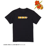 『銀魂』近藤勲 ちょこんと! Tシャツメンズ