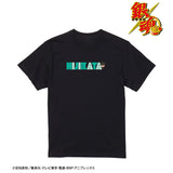 『銀魂』土方十四郎 ちょこんと! Tシャツメンズ