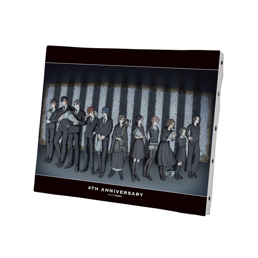 『MILGRAM -ミルグラム-』描き下ろし 集合 4th Anniversary ver. キャンバスボード【202510再販】
