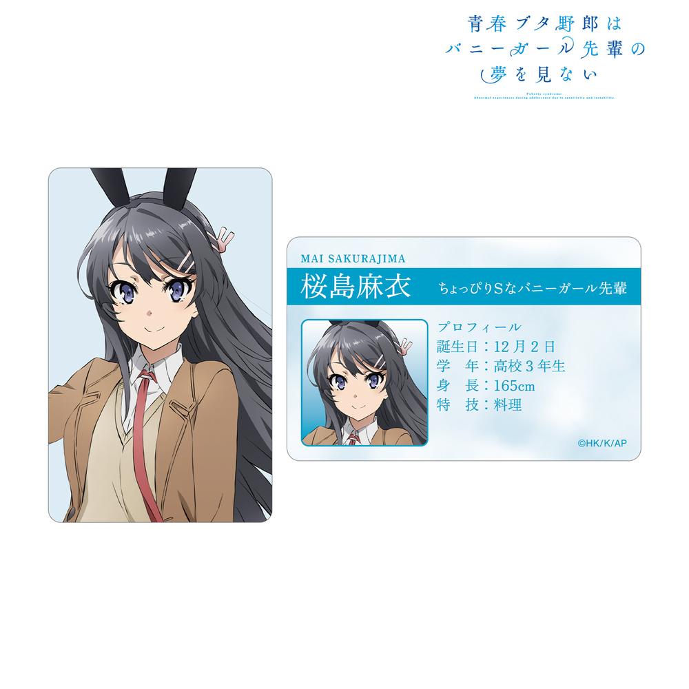 4582711842224_002_c275e128-