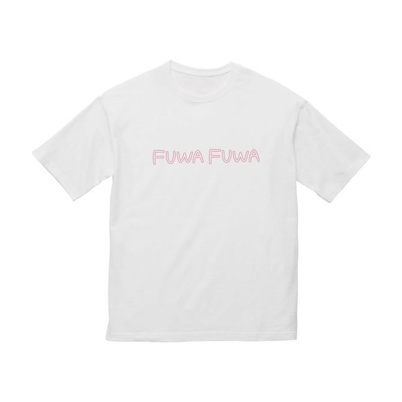 『ワンルーム、日当たり普通、天使つき。』とわのFUWAFUWAエプロンイメージ BIGシルエットTシャツユニセックス