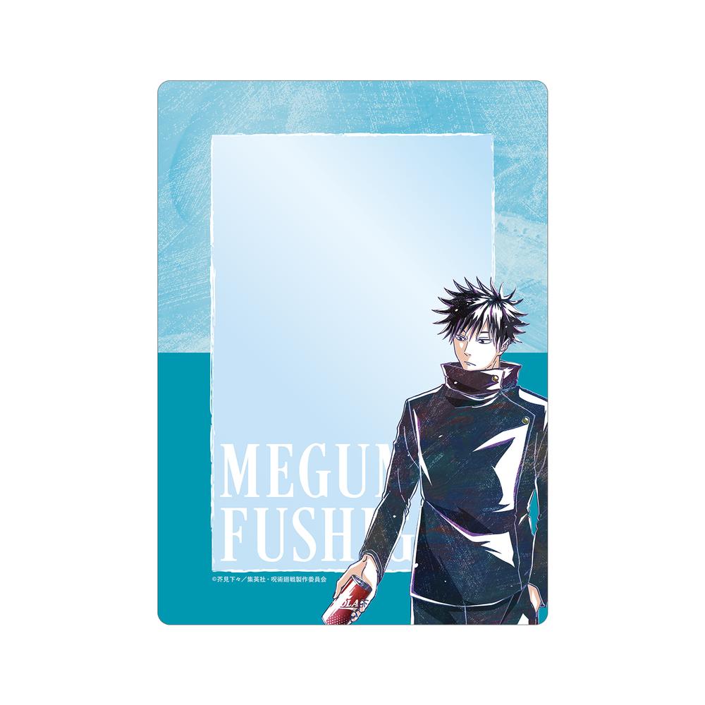 『呪術廻戦』伏黒 恵 Ani-Art 第8弾 A5硬質カードケース【202510再販】
