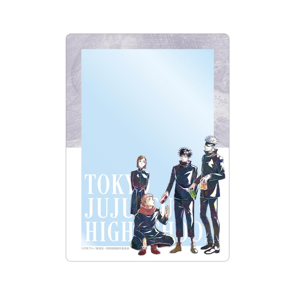 『呪術廻戦』集合 Ani-Art 第8弾 A5硬質カードケース【202510再販】