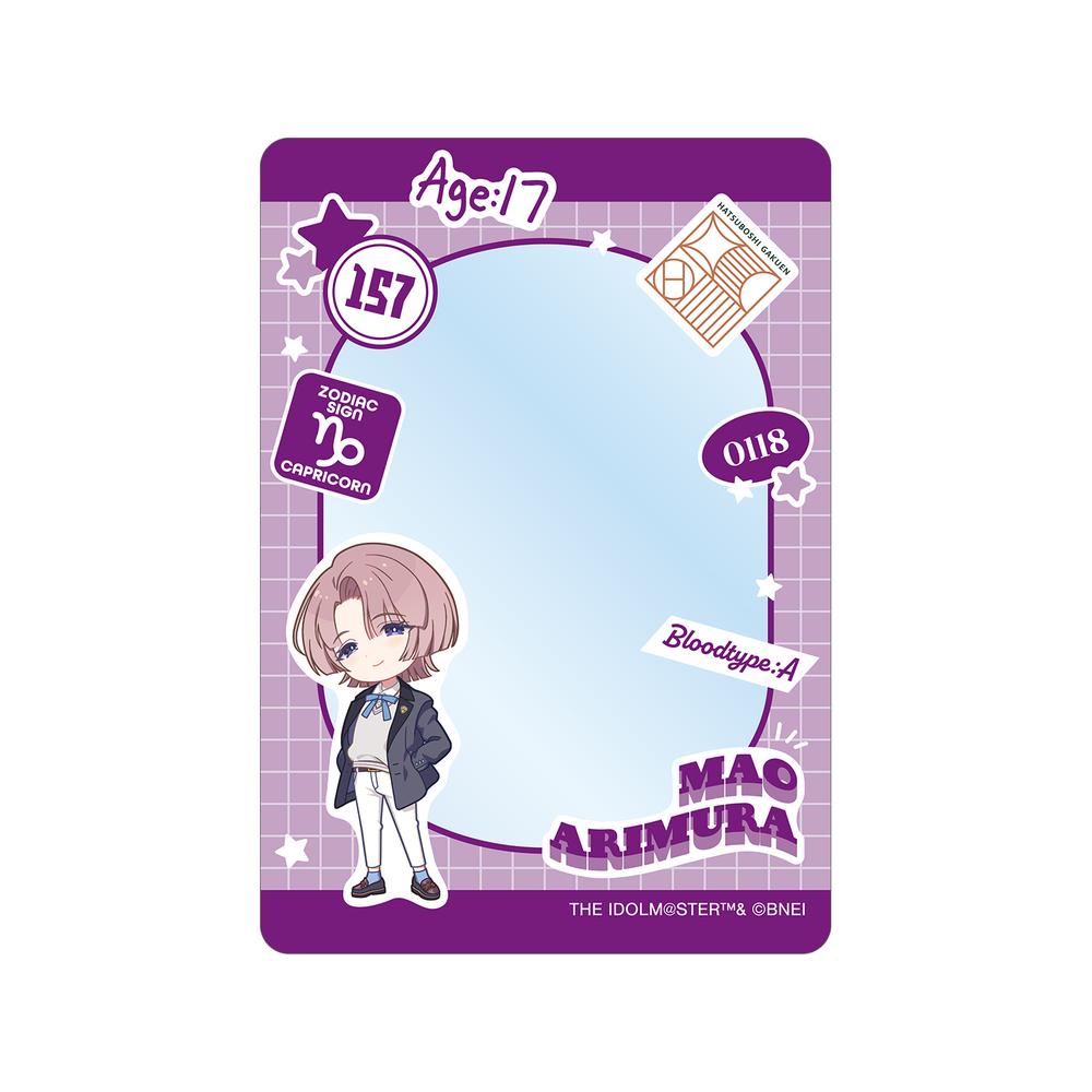 『学園アイドルマスター』有村麻央 B8硬質カードケース【202511再販】