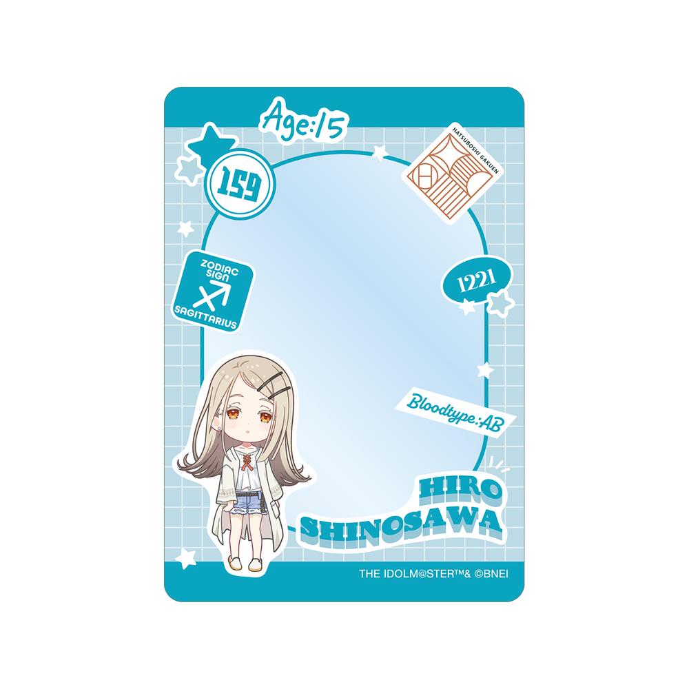 『学園アイドルマスター』篠澤 広 B8硬質カードケース【202511再販】