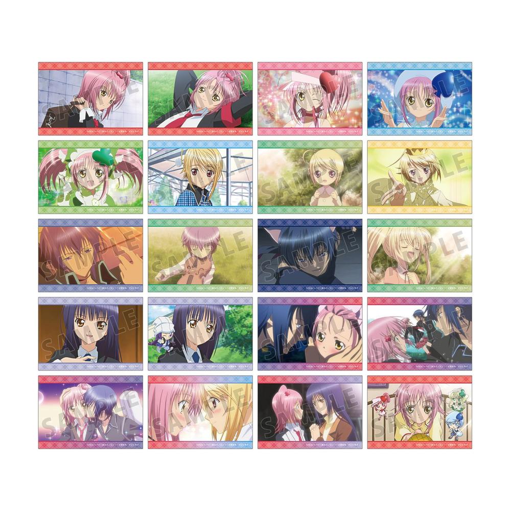 『しゅごキャラ!』トレーディング場面写ブロマイド(単位/BOX)