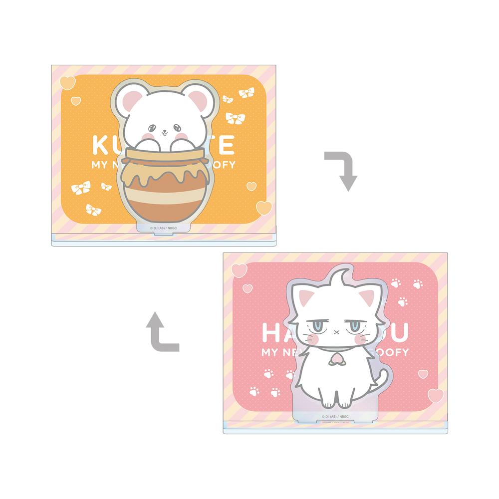 『新しい上司はど天然』白桃&くまってちゃん イラストカード付き両面アクリルスタンド ver.A
