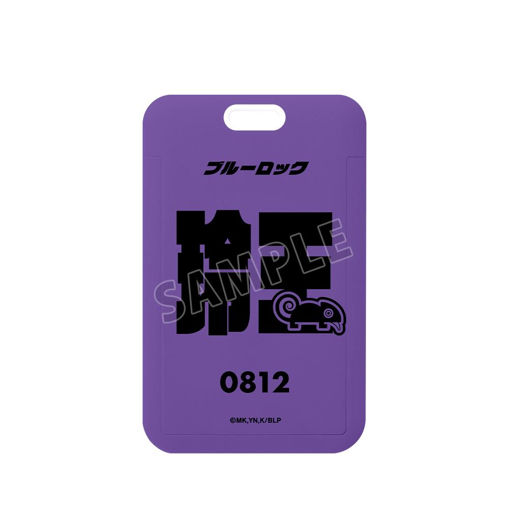 『ブルーロック』御影 玲王 ネームデザイン フォトカードホルダー【202507再販】