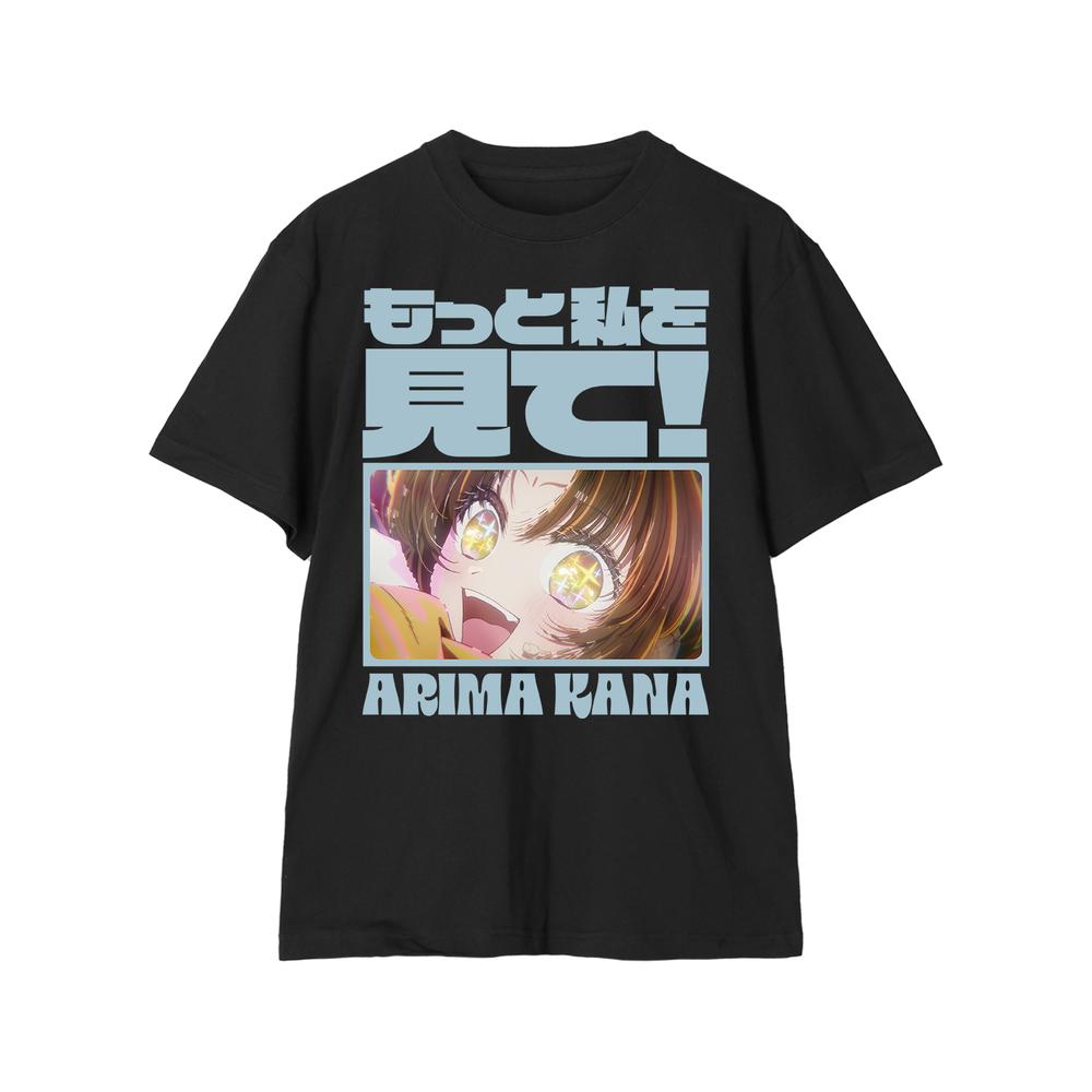 『【推しの子】』【推しの子】 有馬かな セリフTシャツレディース【202509再販】