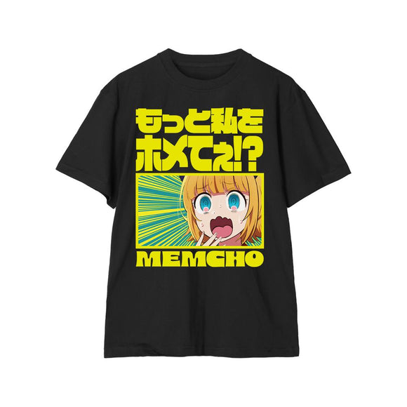 『【推しの子】』【推しの子】 MEMちょ セリフTシャツメンズ