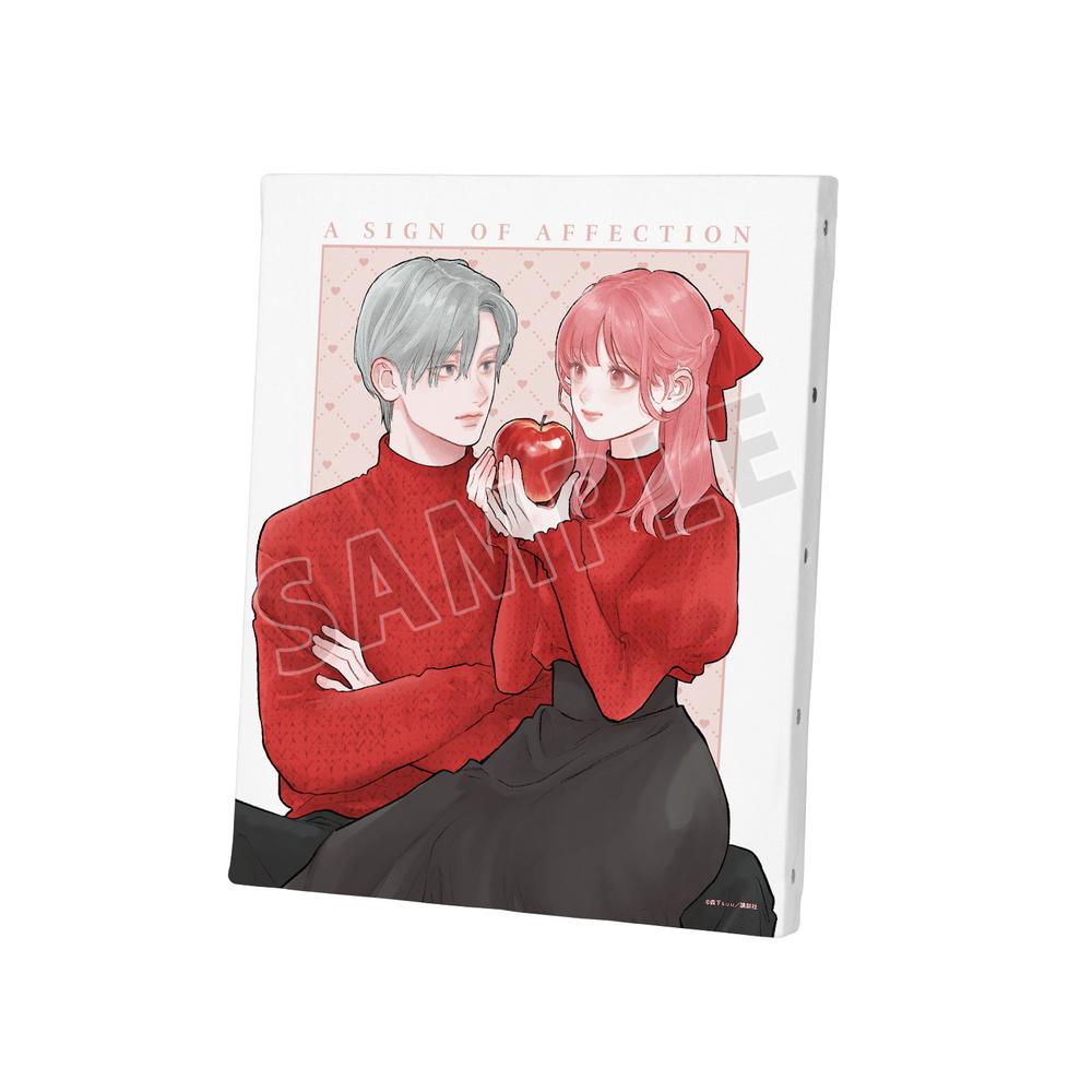 『ゆびさきと恋々』森下suu先生 描き下ろし 糸瀬 雪&波岐 逸臣 SPRING GIFTver. キャンバスボード【202602再販】